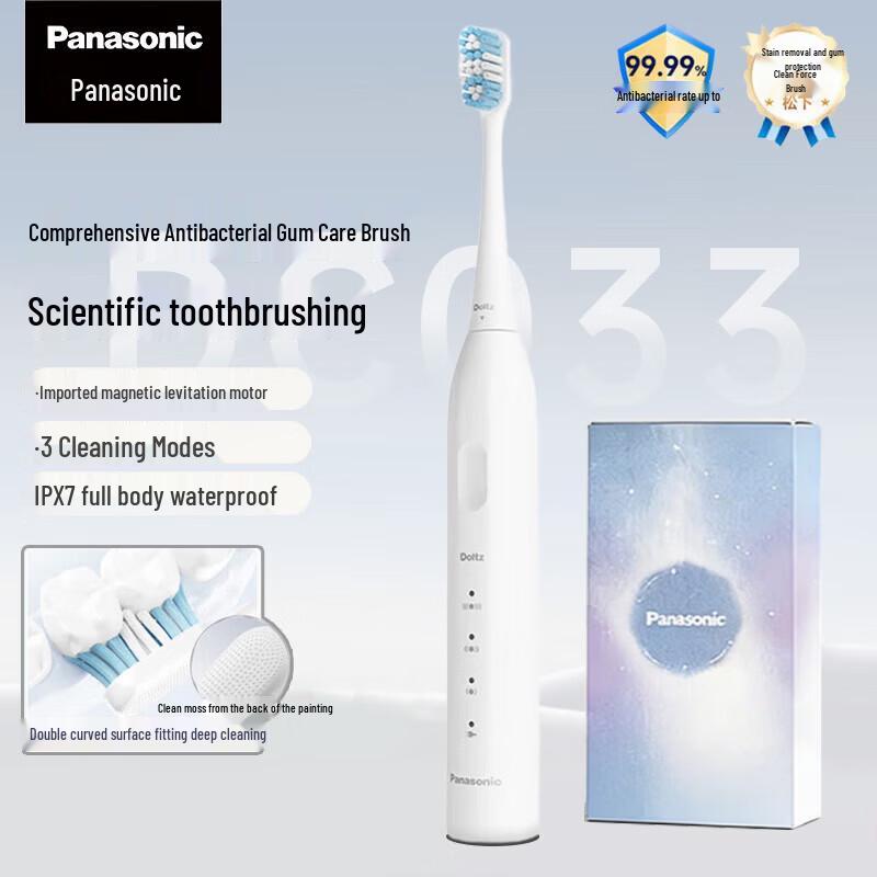 Panasonic DC033 Sonic Electric Toothbrush