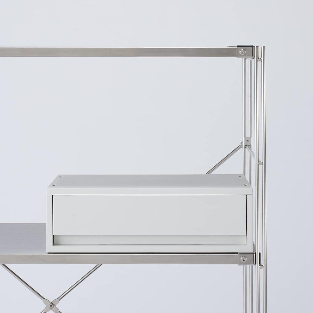 MUJI Recycled Polypropylene Small Item Storage White 37cm W x 26cm D x 12cm 84799655 Case, Wide, Medium, Gray, Approx. H,