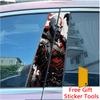 2Pcs/set Anime Gladiator Soldier Fighter Car Center Pillar Sticker Auto B-Pillar Protective Film Decoration Decals