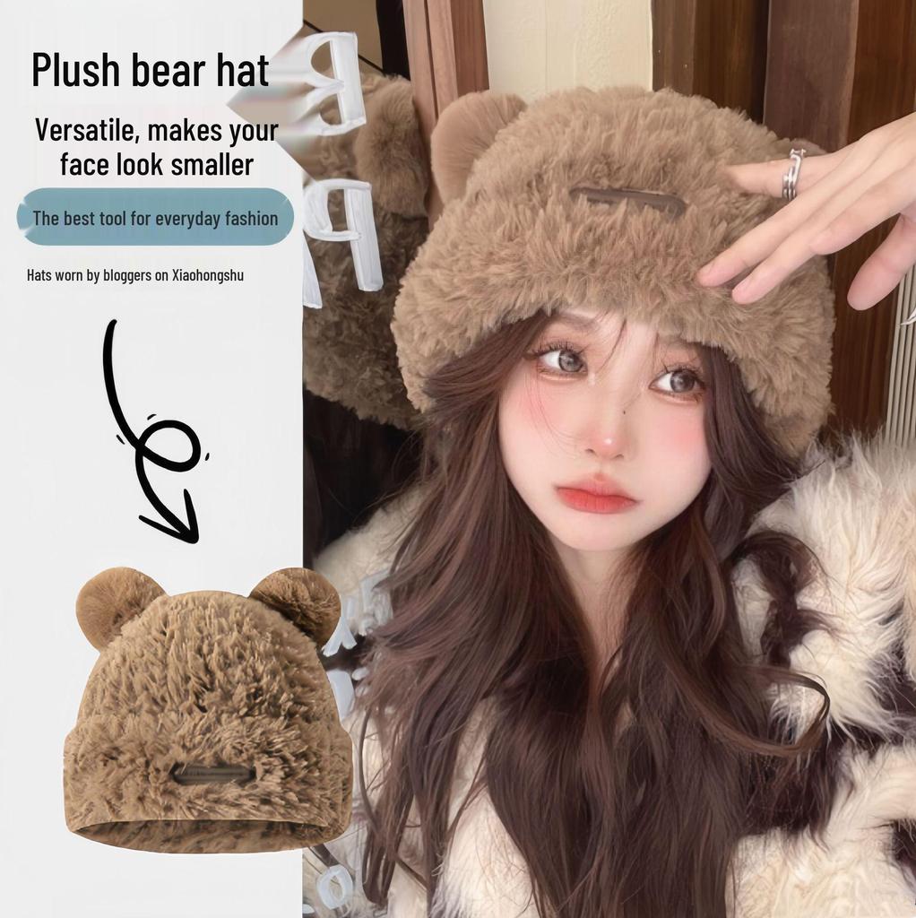 2025 Winter Cute Plush Earflap Knitted Bear Hat for Women - Korean Style Woolen Hat