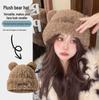 2025 Winter Cute Plush Earflap Knitted Bear Hat for Women - Korean Style Woolen Hat