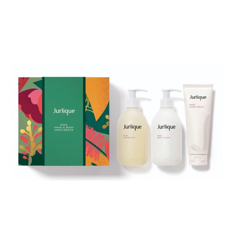 

Jurlique Rose Softening Hand & Body Care Gift Set