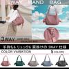 Crossbody Tote Small Shoulder Breathable Water with Zipper Stylish Bag [MR&KB] Bag, Bag, Bag, Handbag, Repellent, Pocket, Lightweight, Small, (black)