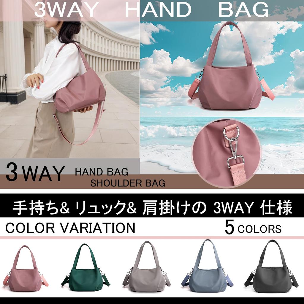 Crossbody Tote Small Shoulder Breathable Water with Zipper Stylish Bag [MR&KB] Bag, Bag, Bag, Handbag, Repellent, Pocket, Lightweight, Small, (black)