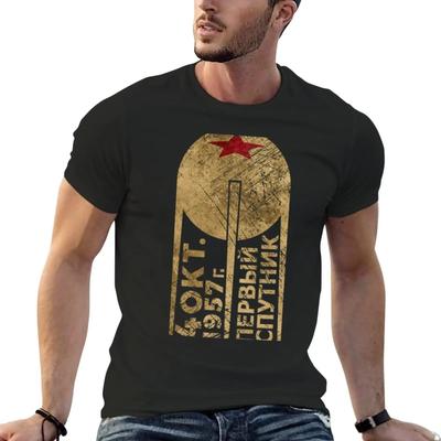 New CCCP Sputnik 1 First Satellite T-Shirt T-Shirt Summer Clothes Cute Clothes Animal Print Shirt for Boys Mens Clothes