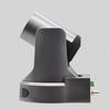 REACH HD PTZ Camera (CN version)