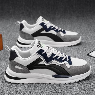 Little White Shoes Men's Shoes Spring Versatile Breathable Sports Versatile Trend Board Shoes Boys Trendy Shoes Casual Shoes Men's