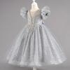 High-End Girls' Princess Wedding or Birthday Dress with Sequins