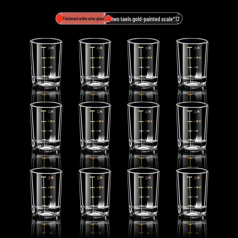 Qiwei Gold Rim Tempered Glass Measuring Cup Set