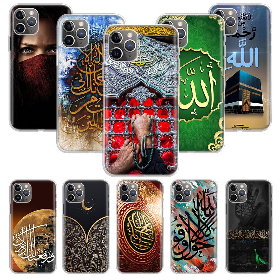 Heißes Mekka Imam Ali Islamisch Schiitisch Heiliges Weiches Handyhülle Für IPhone 11 17 Air 16E 16 Pro Max 15 + 14 Plus 13 Mini 12 Apple 7 SE 8 Fu
