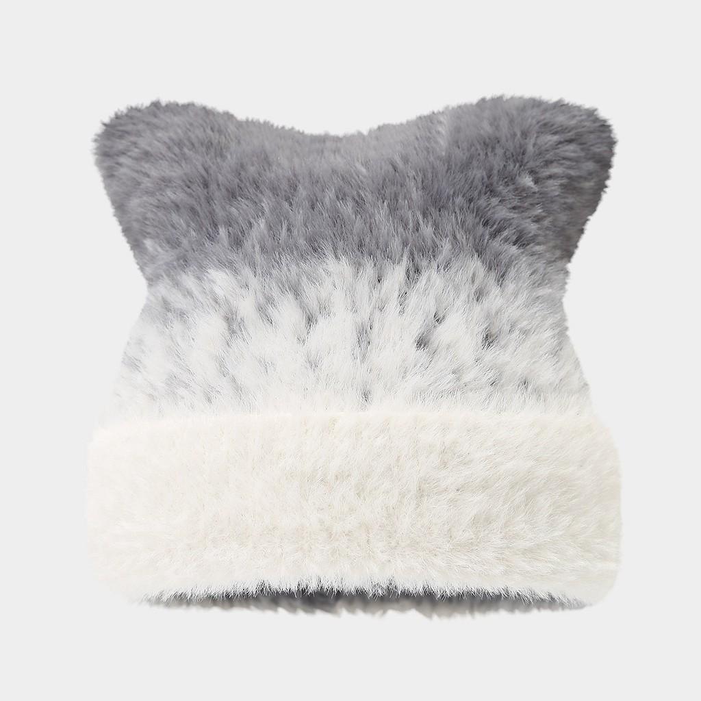 Knit Cat Ear Beanie With Gradient Colors For Winter Warmth And Windproof Comfort