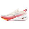 Li Ning Feidian 3 Elite Lågtopp Casual Löparskor Unisex Vit Röd Drakens År Begränsad Upplaga ARMT035-19