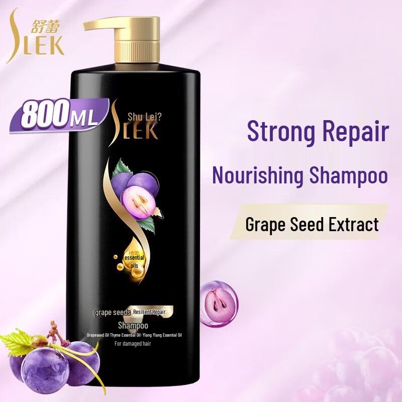 Shu Lei Starke Reparatur Traubenkernshampoo