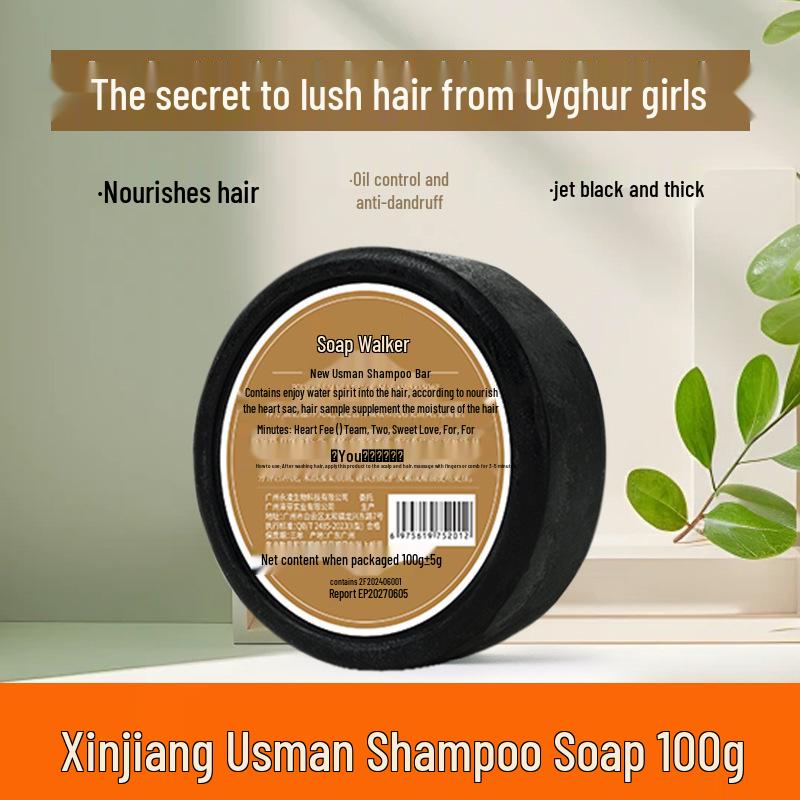 Polygonum Multiflorum & Ginseng Revitalizing Shampoo Soap