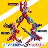 Ultra Action Figure Ultraman Omega Armor Change Set