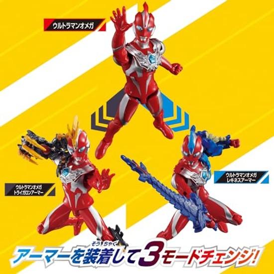 Ultra Action Figure Ultraman Omega Armor Change Set