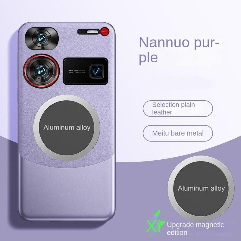 For Nubia Z80 Ultra Case Luxury PU Leather Skin Magnetic Protective Back Cover Case For Nubia Z80 Z70 Z60 Ultra Z60S Pro Shell