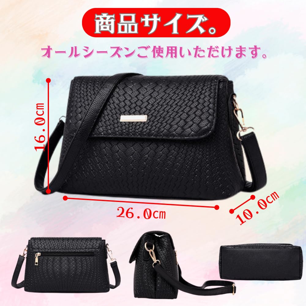 ORIJIRI Small Shoulder PU Lightweight Women's Handbag, Bag, Wallet, Leather, Cute, 3-Way,