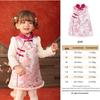 LUSON Baby Girl's Winter Fleece Qipao Dress