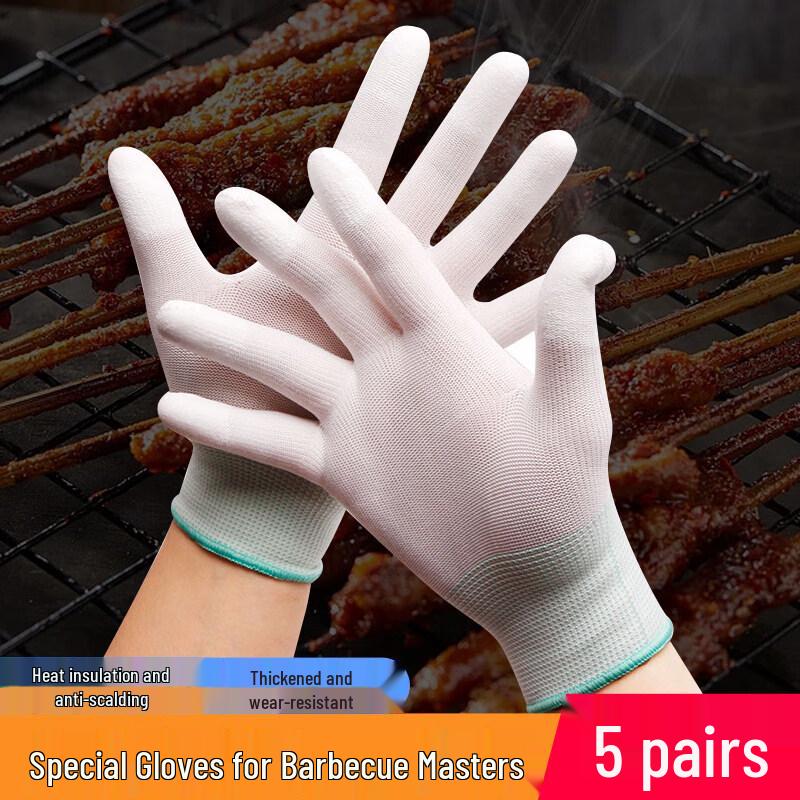 ZISIZ High Temperature BBQ Gloves