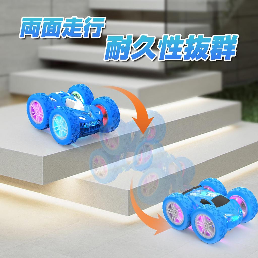 RC Stunt Car for 2 Speed 2 LED RC Birthday Certified in Kids, 4WD, Double-Sided Driving, 360-Degree Rotation, Control, Lights, 2.4GHz, Car, Toy, Boys'