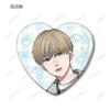 [Takayoshi-kun e Amagi-kun][O Amigo do Meu Irmão Mais Velho] Adesivo Estilo Impressão Original Insígnias de Coração para Troca por Mai Hanageno, Caixa com 12