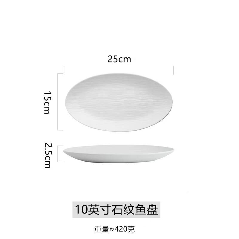 Blattteller Kreative Keramik Kochgeschirr Restaurant Lebensmitteldekoration Dim Sum Dessertteller Steakteller Küchengeschirr