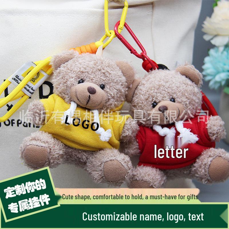 Teddy Bear Pendant Plush Toy with Colorful Clothes Keychain - Customizable Souvenir