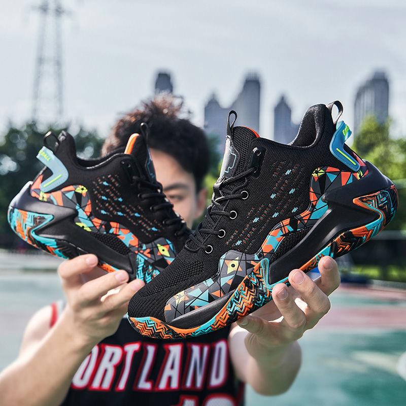 New Men'S Basketball Shoes Breathable Sports Large Men'S Shoes High Elasticity High Help Men'S Shoes