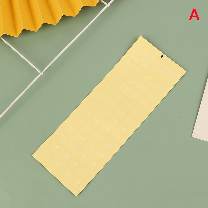 1Sheet Standard Spanish Portuguese Language Transparent Keyboard Stickers