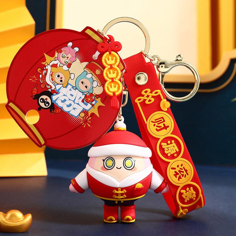 Festive Dragon Cartoon Keychain Pvc New Year Gift For Graduations And Parties
