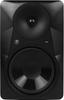 MACKIE Mackie Powered Studio Monitor Speaker MR824 (1pc)