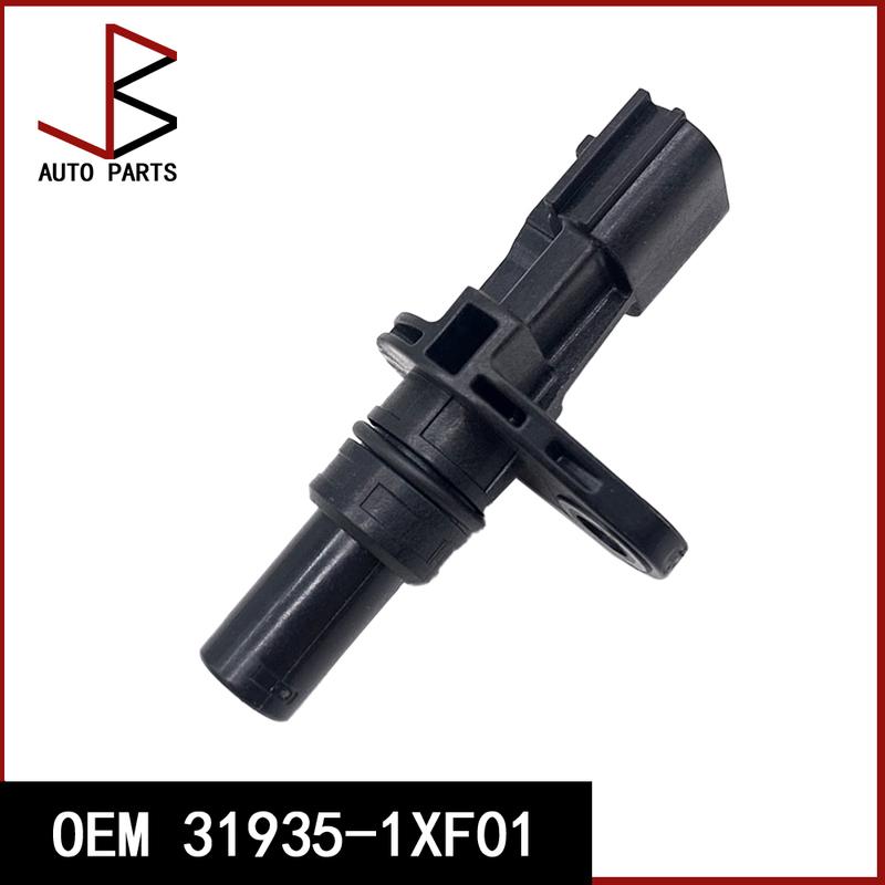31935-1XF01 319351XF01 8651A066 Transmission Speed Sensor For Nissan Altima Juke NV200 Sentra Versa For JEEP DODGE 31935-X420B