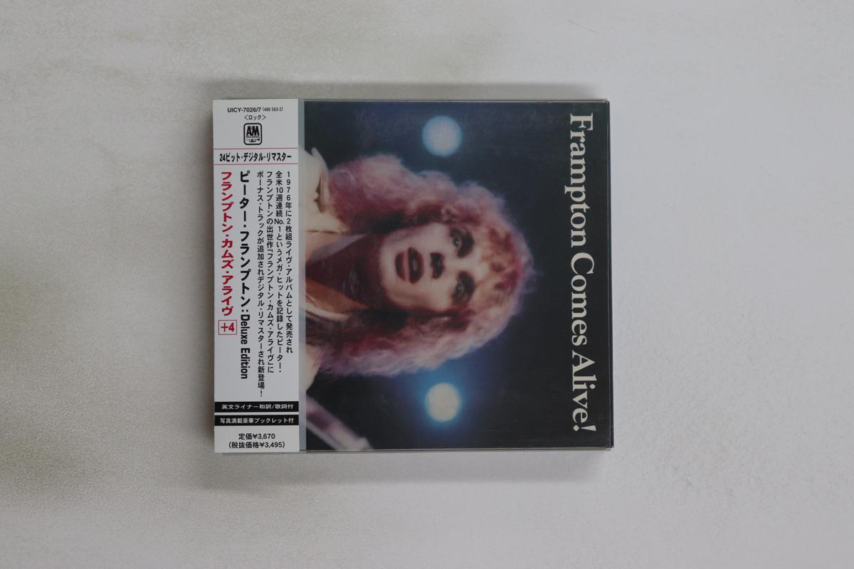 

CD PETER FRAMPTON - Frampton Comes Alive! (Deluxe Editi UICY70267 A&M 2001 Japan Obi Rock Used