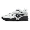 AMBUSH x Nike Air Adjust Force Summit White Unisex Sneaker Schwarz DM8465-100