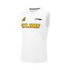 Li Ning Basketball Series Round Neck Casual Versatile Letter Print Comfortable Fashion Vest Men Tops AVSV259-2