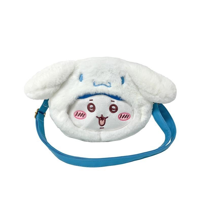 Plush Childrens Shoulder Crossbody Bag With Chiikawa Usagi Design