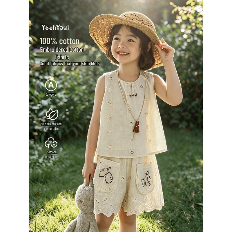 Girls Embroidered Sleeveless Top & Shorts Set 100 cm абрикосовый