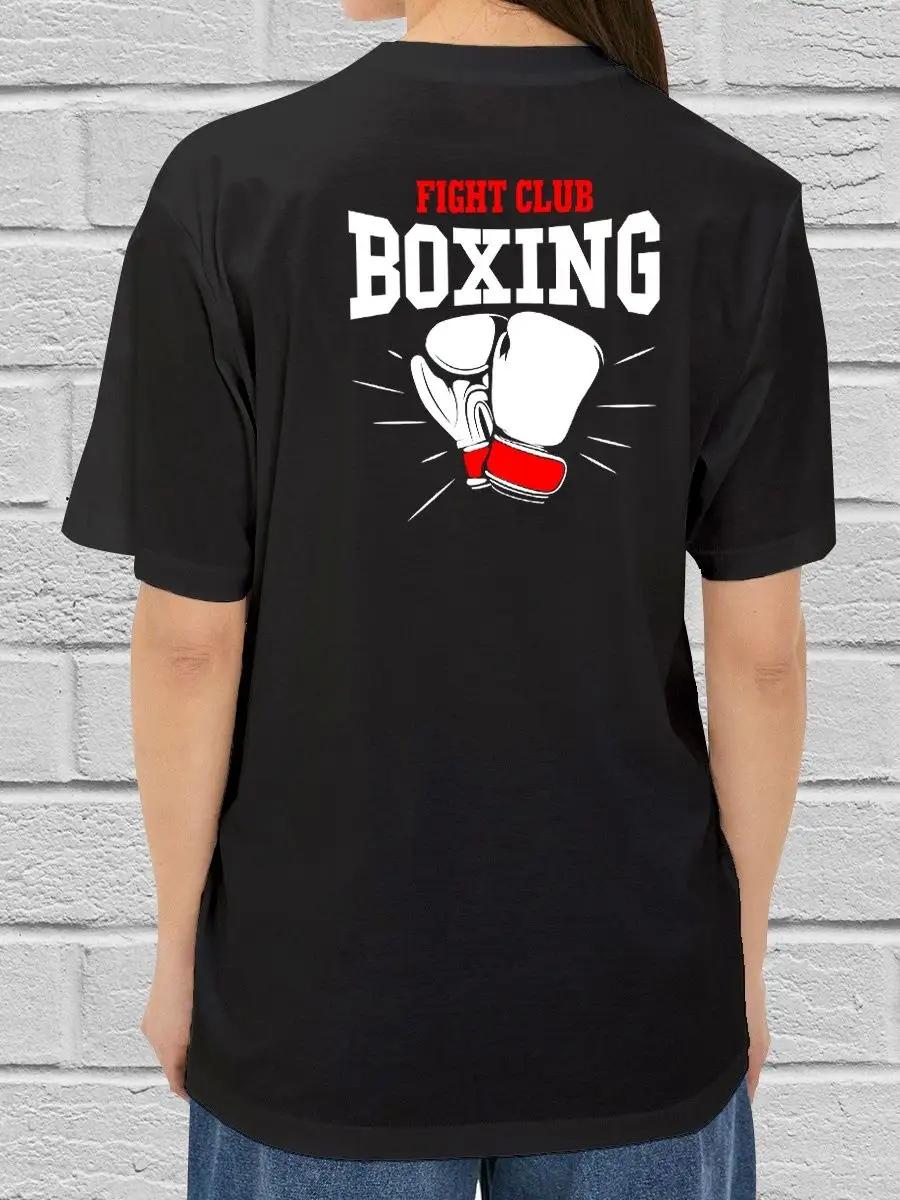T-shirt with print on back boxing L