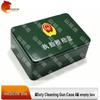 Shanlinhu Tactical Duty & Organization Supplies
