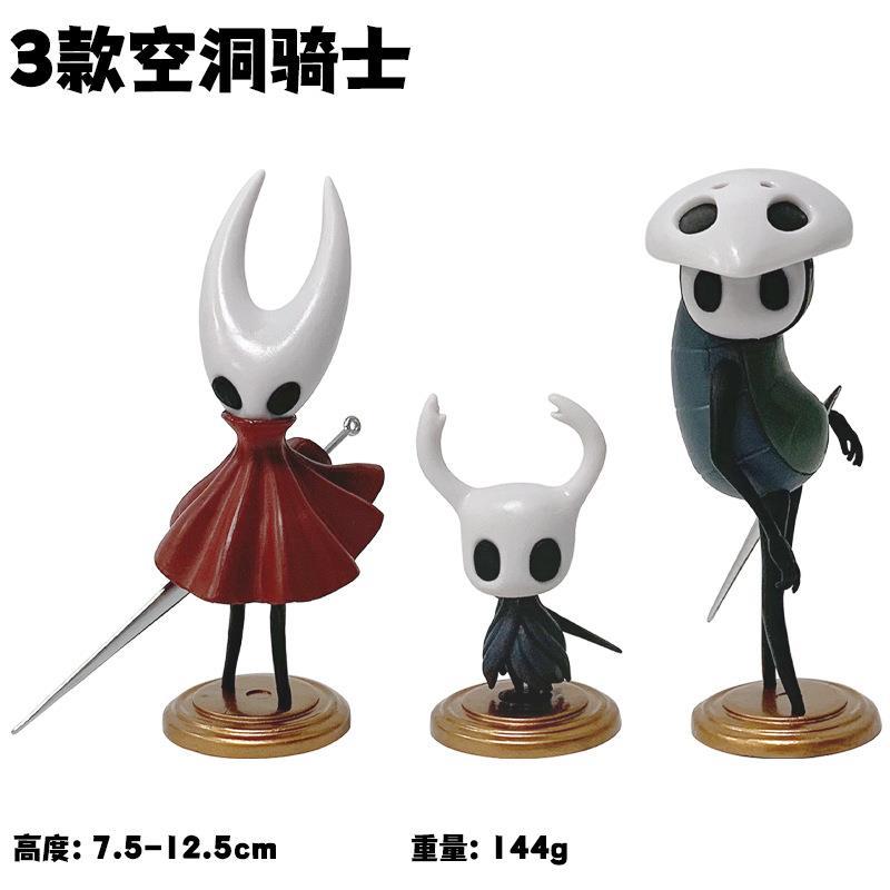 Set Hollow Knight Figure Silk Song Knight Hornet Grub Zote Quirrel Shade Cornifer Myla Figure Cute Anime Figurine Model Toy Gift