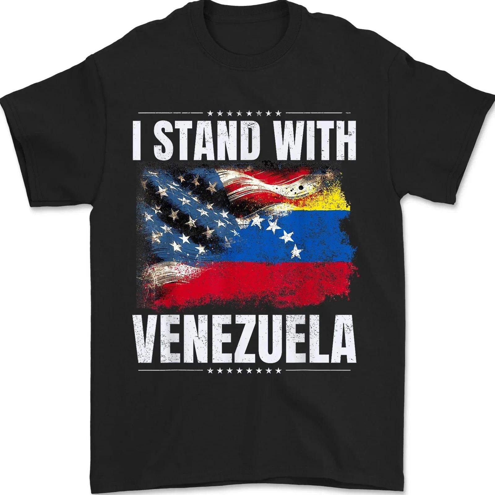 I Stand with Venezuela Heart in Venezuela Venezuelan America Unisex T shirt L