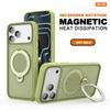 Stand Magnetic Phone Case For For Iphone 1 14 11 12 13 16 17 Pro Max Air Plus  Heat Dissipation Shockproof Protector Cover