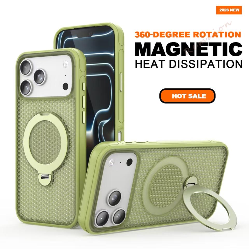 Stand Magnetic Phone Case For For Iphone 1 14 11 12 13 16 17 Pro Max Air Plus  Heat Dissipation Shockproof Protector Cover