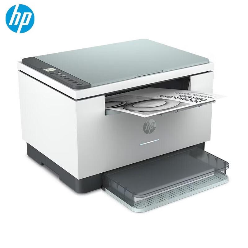 

HP M232dw Wireless Black & White Laser All-in-One Printer CN plug (adapter included)
