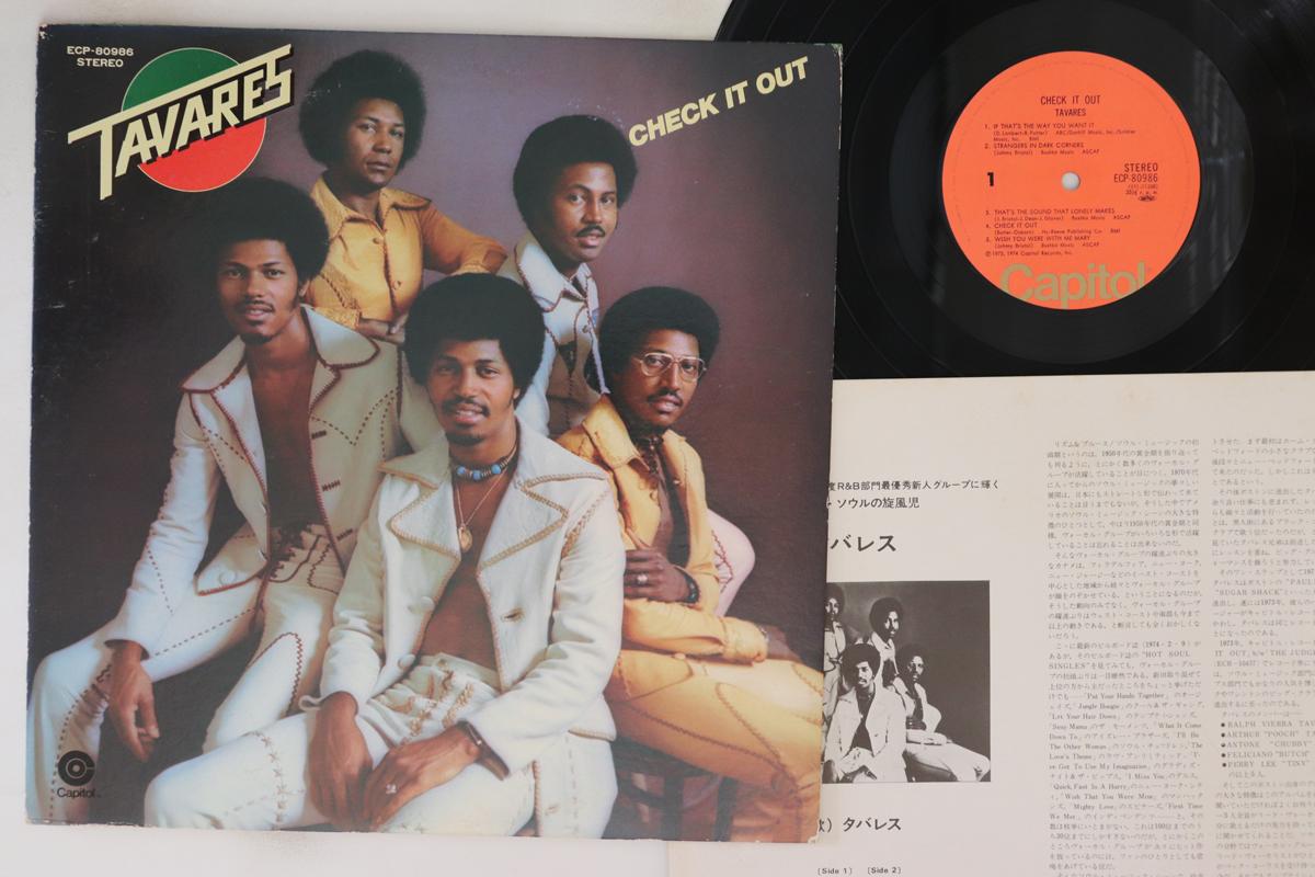 

LP Record TAVARES - Check It Out ECP80986 CAPITOL 1974 Japan Soul/Funk