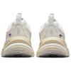 Anta Explorer 2 Slip Resistant Abrasion Resistant Low Top City Commuting Running Shoes Men's White Gray Sneakers 912445585-1
