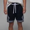 Jordan Men's Dri-FIT Quick-Dry Contrast Stripe Sports Shorts