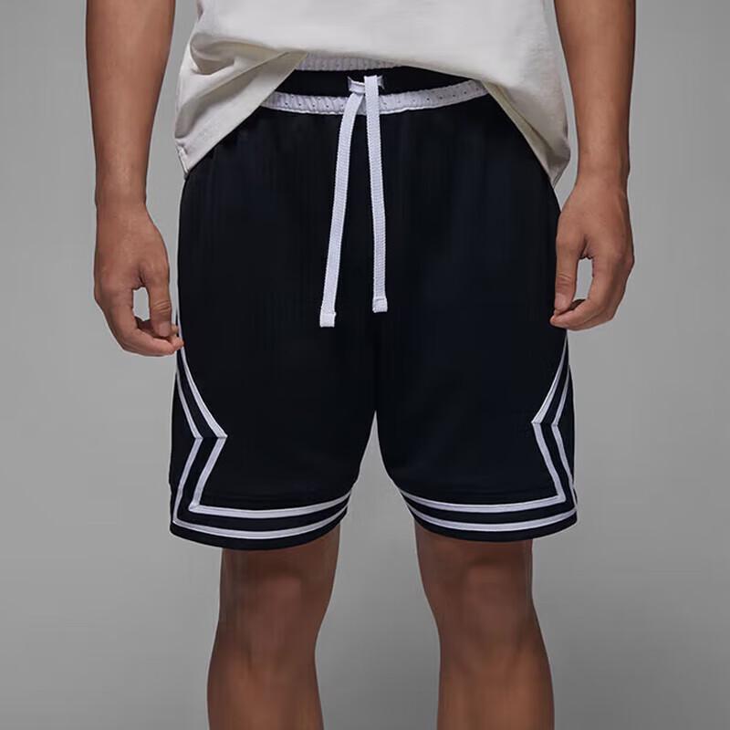 Jordan Men's Dri-FIT Quick-Dry Contrast Stripe Sports Shorts