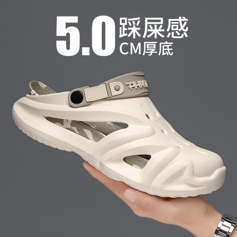 

Мужские туфли Hole Shoes Eva с толстой подошвой, усиленные, дышащие, удобные, легкие, нескользящие, пляжные тапочки, мужская обувь большого размера 44-45